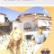 DOAR UN SARUT-PAULA HELMER-270541