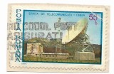 Romania (509) - Statia de telecomunicatii spatiale Cheia, 1977, obliterata, Stampilat
