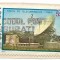 Romania (509) - Statia de telecomunicatii spatiale Cheia, 1977, obliterata