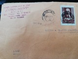 Plic circulat 1955, Intreprinderea Comerciala de stat Comaliment, Galati