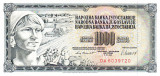 Yugoslavia 1 000 Dinara 1981P-92d UNC