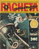 Revista Racheta Cutezatorilor - Nr. 1 / ianuarie 1974