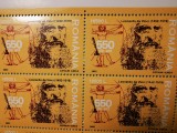 VOC 2002 LP 1580 ANIVERSARI-PERSONALITATI, bloc de 4, MNH, Nestampilat