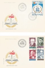 |Romania, LP 1169/1986, Aniversari, FDC foto