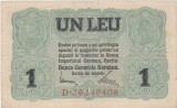 ROMANIA 1 LEU BGR 1917 VF