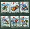 MALDIVE, SAPPORO - SERIE COMPLETĂ MNH, Nestampilat