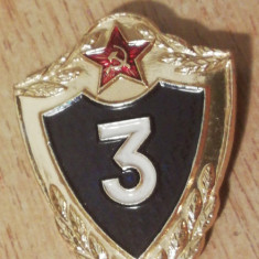 M3 N 23 - militar - specialist clasa 3 - Secera si ciocanul - fosta URSS
