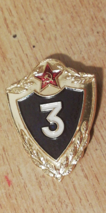 M3 N 23 - militar - specialist clasa 3 - Secera si ciocanul - fosta URSS