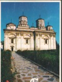 CPI B12518 CARTE POSTALA - IASI. BISERICA MANASTIRII GOLIA