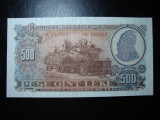 ALBANIA 500 LEKE 1957 UNC