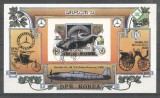 Korea 1981 Naposta, Transport, imperf. sheet, used T.348