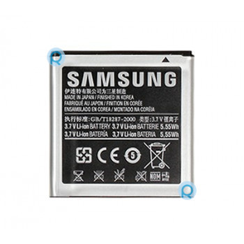 Piesa de schimb baterie Samsung EB535151VU foto