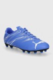 Puma ghete de fotbal korki Attacanto 107477