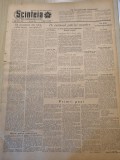 scanteia 3 iunie 1954-art. moinesti,targu mures,timisoara,raionul tecuci