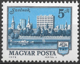 Ungaria - 1975 - Orașe I - serie completă neuzată (T175), Nestampilat