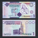 Bancnota Libia 1 Dinar 2009 P-71 UNC Necirculata - Gaddafi, Africa, Colectie