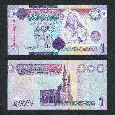 LIBIA █ bancnota █ 1 Dinar █ 2009 █ P-71 █ UNC █ necirculata foto
