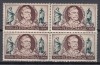 ROMANIA 1956 LP 412 CENTENARUL NASTERII SCULPTORULUI I.GEORGESCU BLOC DE 4 TIMBE STARE MNH, Nestampilat