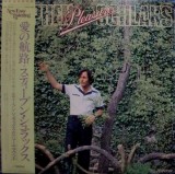 Vinil LP # "Japan Press" Stephen Schlaks &lrm;&ndash; Pleasure (VG++)