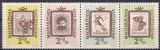 TSV % - 1962 MICHEL 1868-1871 UNGARIA, MNH/** LUX, Nestampilat