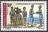 B2863 - Coasta de Fildes 1968 - Folclor ,neuzat,perfecta stare