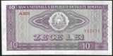 ROMANIA 10 LEI 1966 [10] P - 94 , XF