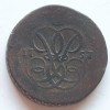 Rusia Țarista 2 copeici / kopeika 1757 Elisabeta, Europa