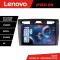 Navigatie Ford Fiesta MK5 2002-2008 Android radio gps internet 8 core QLED 2K 12+256 360 Lenovo CarStore Technology
