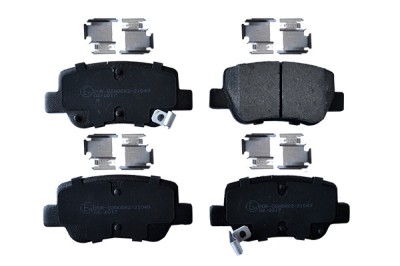 Set Placute Frana Spate 56540 FPF.366 foto