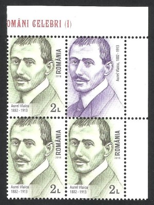 ROMANI CELEBRI I--AUREL VLAICU BLOC DE 4 CU VIGNETA--2018 MNH foto