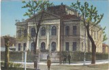 Cumpara ieftin Turnu-Magurele. Palatul administrativ (necirculata)