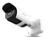 CAMERA IP BULLET MILESIGHT TRAFIC 5MP IR, MILESIGHT TECHNOLOGY