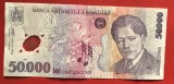 BNKRO05 Romania 50000 lei 2001 033A