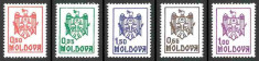 MOLDOVA 1992, Stema Republicii Moldova, serie neuzata, MNH foto