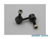 Bieleta Antiruliu Spate Nissan Pathfinder III R51 (2005->) Autospeed Lemforder Delphi Moog Componente Suspensie