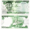 Nigeria 500 Naira 2022 P-48 UNC Bancnota Straina Africa
