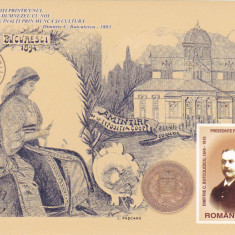 DIMITRIE BUTCULESCU BLOC 2005,NEUZAT MNH ** ,ROMANIA.Lp.Nr.1699.