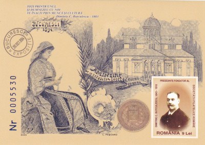 DIMITRIE BUTCULESCU BLOC 2005,NEUZAT MNH ** ,ROMANIA.Lp.Nr.1699. foto