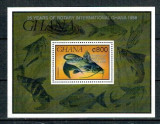 Ghana 1993 - Pesti, fauna, supr. Rotary, colita neuzata