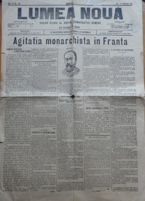 Ziarul Lumea Noua, organ al social - democratiei romane, Agitatia monarhista din Franta, 10 Septembrie 1898 foto