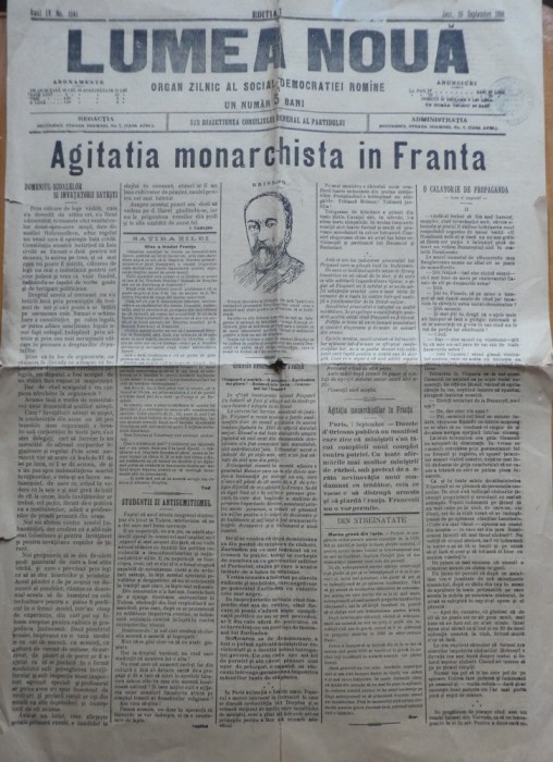 Ziarul Lumea Noua, organ al social - democratiei romane, Agitatia monarhista din Franta, 10 Septembrie 1898