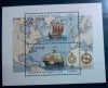 Islanda 1992 nave cu p&acirc;nze, corăbii Columb bloc neștampilata, Nestampilat