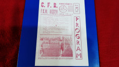 program CFR Timisoara - FCM Resita foto