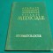 APARATE INSTRUMENTE MATERIALE UTILAJE MEDICALE STOMATOLOGIE /T. NICOLAU/1967 *2