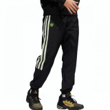 Pantaloni de trening adidas DM PANT