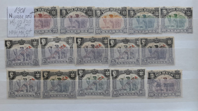 1901-Nyassa port.-MNH,MH,stamp. foto
