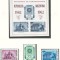 Argentina 1961 Mi 784/86 + bl 15 MNH - Expozitia filatelica ARGENTINA 1962 (I)