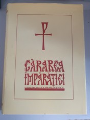 Cararea Imparatiei - Parintele Arsenie Boca