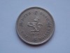 ONE DOLLAR 1978 HONG KONG, Asia