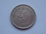 ONE DOLLAR 1978 HONG KONG, Asia